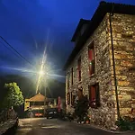 Rural Genestoso 호텔 칸가스 델 나르세아