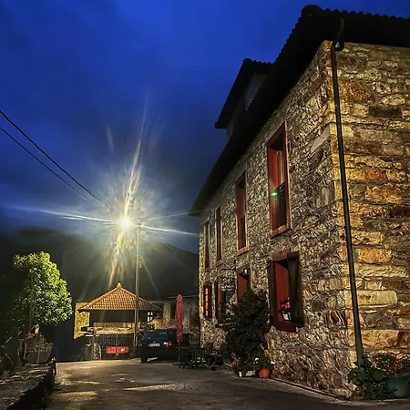 Rural Genestoso Otel Cangas De Narcea